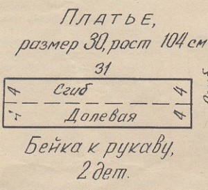 as07