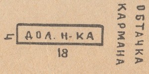6104