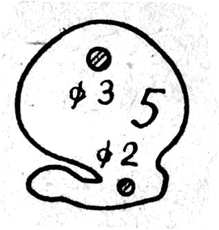 2213