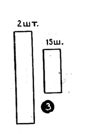 515