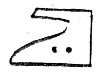 1232